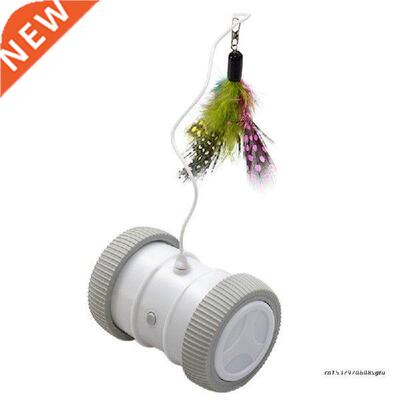Interactive Feather Toy Random Moving Automatic Roller