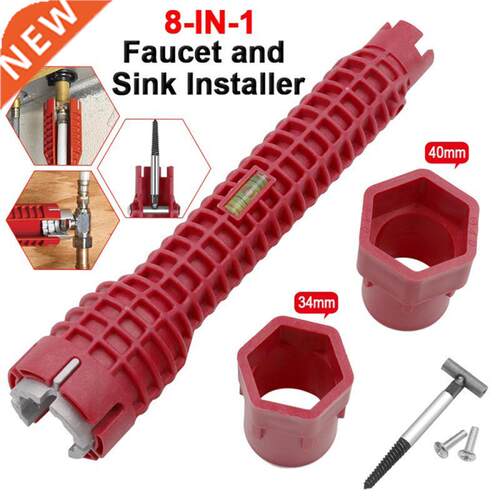 8 In 1 asin Flume Wrench Faucet Sink Installer Pluming