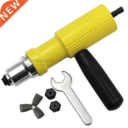 LAMEZIA Electricity Pull Rivet Conversion Nut Insert Rivetin