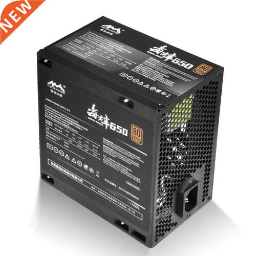 Max 650w Pc Power Supply 24 Pin Pfc 80plus Sata Gaming Deskt
