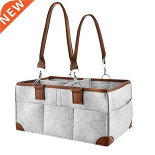 Baby Diaper Caddy Organizer Portable Storage Basket Essentia