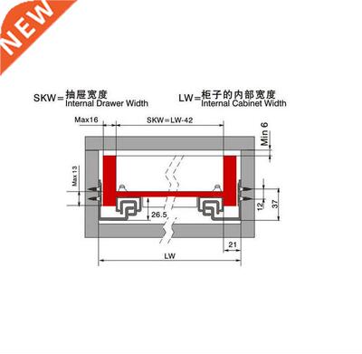 Under Mount Single Extension Drawer Slide Soft Close 3/4 Ext