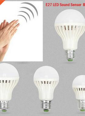 W 5W 7W 12W 220V Smart Lamp Passway Sound/Voice Sensor LED