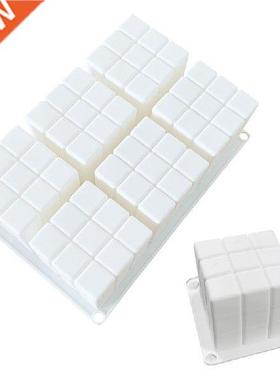 94PF Square Dice Shape Molds 3D Handmade Soap Bar Craft