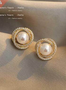 2022 new unusual geometric whirlpool shape pearl Earrings fo