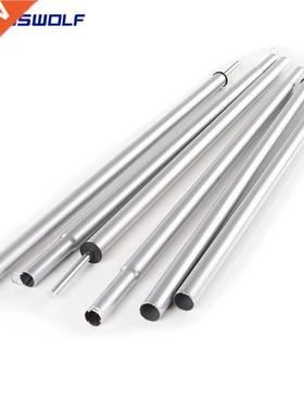BSWolf 115CM Tent Pole Outdoor Camping Folding Awning Rod Su