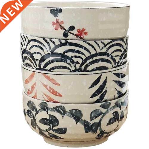 Hand Painted Underglaze Japanese Japanese Ceramic Large