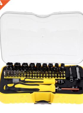 70 n Screw Drver Openng Repar Tool Pry Screw HouseComput