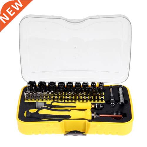70 n Screw Drver Openng Repar Tool Pry Screw HouseComput