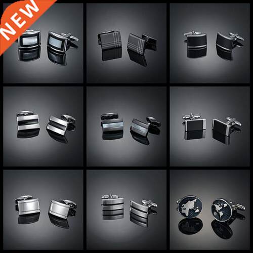 Light luxury shirt cufflink men's shirt cuff nail French ani