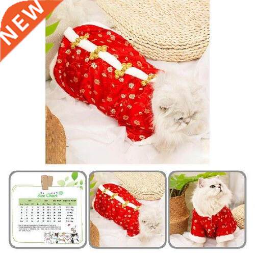 Pretty Pet Clothes Button Closure Easy-wearing Cute Pet