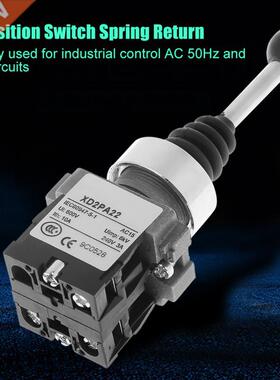 Momentary Joystick Switch XD2PA22CR 2NO 2-position Spring Re