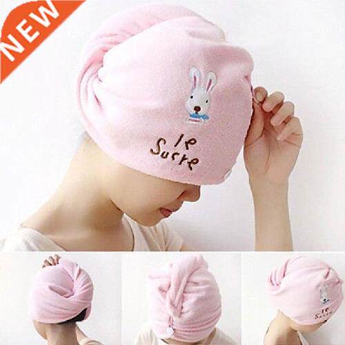 Cartoon Rabbit Woen Water Absorption Quick Drying Head