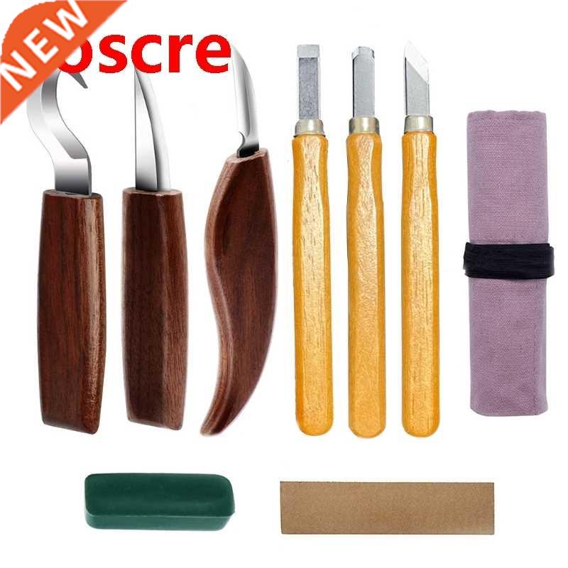Wood Carving Tools Set for Professional and Beginners Hand C