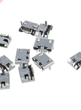 10 Pcs Type B Micro USB Female 5 Pin Jack Port Socket Connec