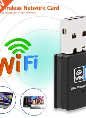 Mini USB Wifi Adapter 300Mbps USB2.0 WiFi Dongle 802.11b/g/n