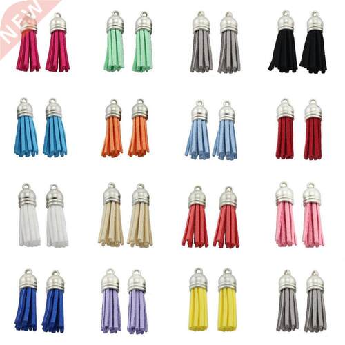 10pcs / Lot Suede Leather Tassel For Keychain Cellphone Stra