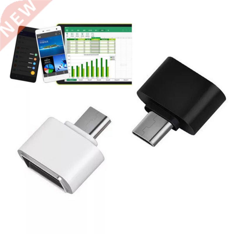 New Type-c USB 3.0 USB 2.0 OTG adapter data connector conver