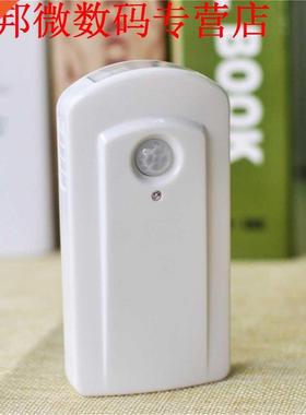 Licht-bediende Body Motion Sensor Geactiveerd Muur Nachtlamp