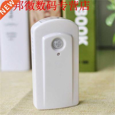 Licht-bediende Body Motion Sensor Geactiveerd Muur Nachtlamp