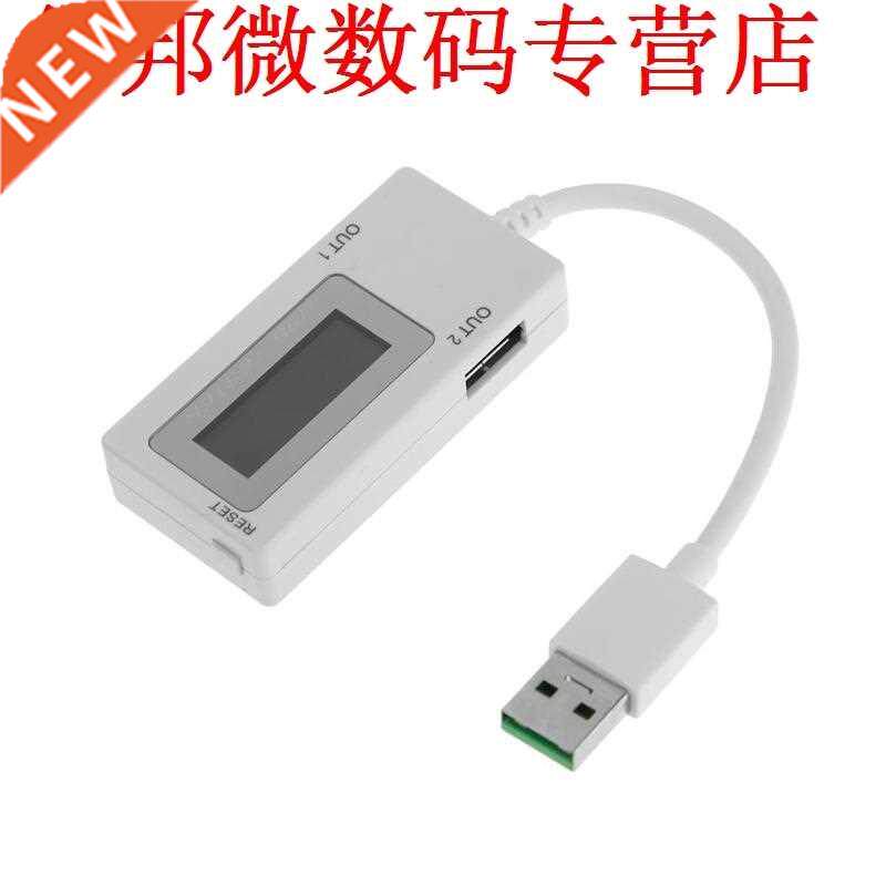 DC 4 V-0 V USB Spanning Stroom Monitor Tester Meter 0-5A Hu