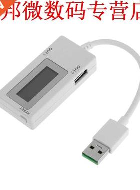 DC 4 V-0 V USB Spanning Stroom Monitor Tester Meter 0-5A Hu