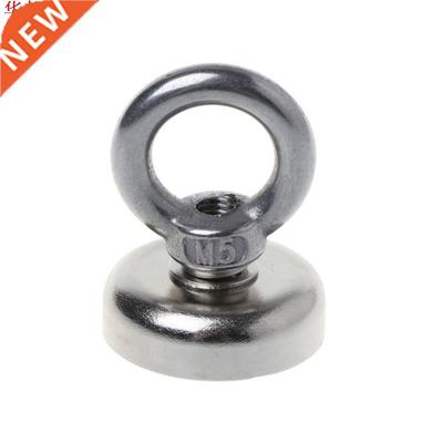 Powerful Round Neodymium Magnet Hook Metal Detector Strong S