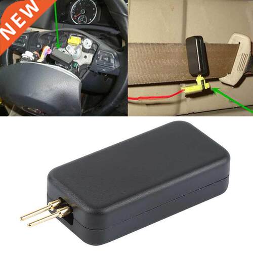 1PC Car Airbag Emulator Simulator Fault Finding Diagnostic T