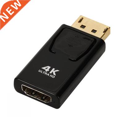 DP To HDMI-compatible Max 4K 60Hz Displayport Adapter Male T