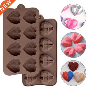 8/15 Cell Heart Shaped Silicone Chocolate Mold Candy pastry