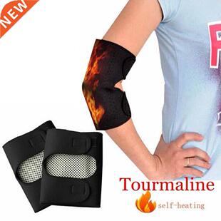 2pcs Tourmaline Self Heating Elbow Pads Magnetic Therapy Kn