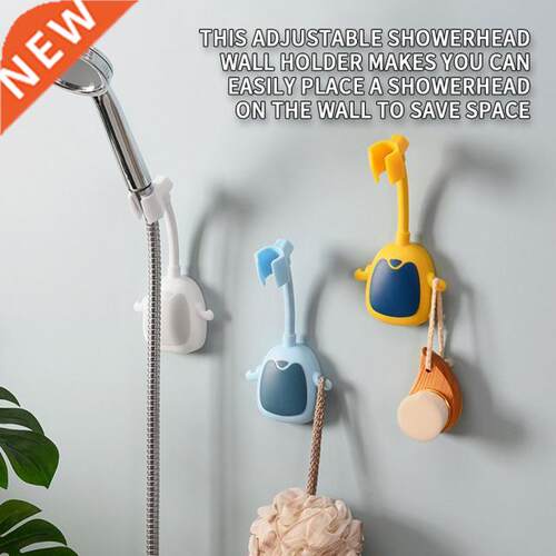 Adjustable Shower Holder Stand Bathroom Plastic Shower Head