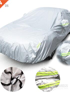 New Car SUV Sedan Hatchback Cover Anti-UV Outdoor Rain Shiel