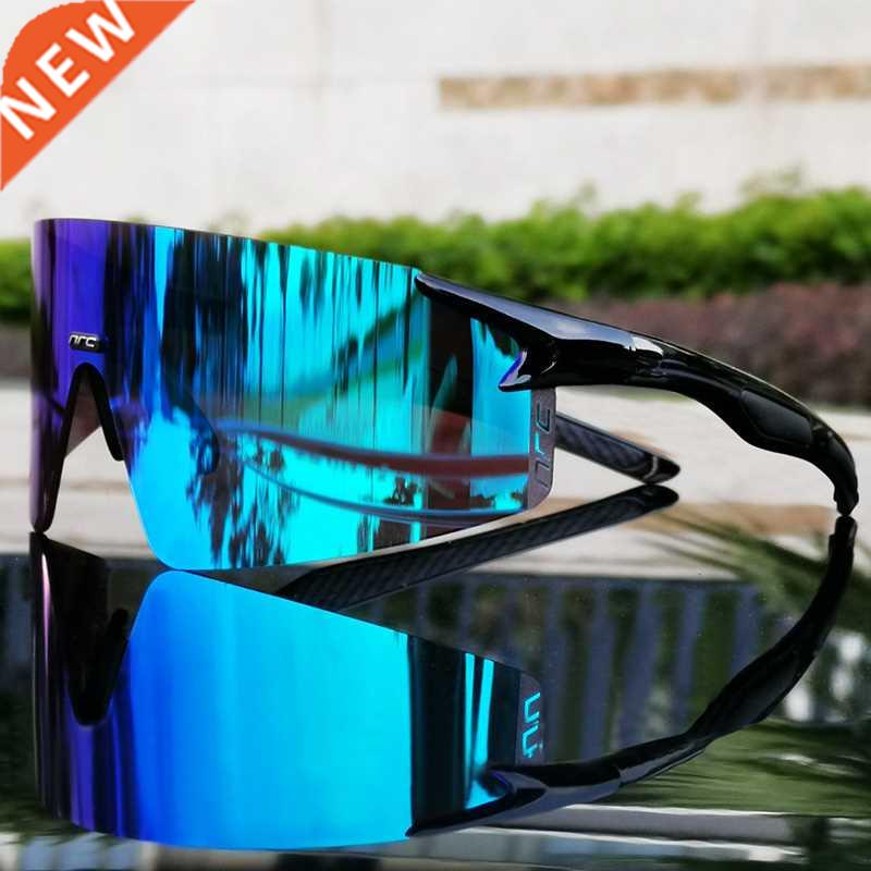 Full Color 1lens Cycling Glasses Men Women Bike Sport Eyewea