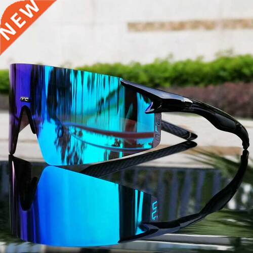 Full Color 1lens Cycling Glasses Men Women Bike Sport Eyewea