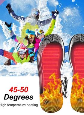 USB Heated Insoles Foot Warming Pad Feet Warmer Sock Pad
