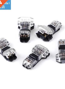 5Pcs/lot 2 Pin 2 Way 300v 10a Universal Compact Wire Wiring