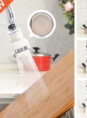 New Adjustable Tap Aerator Filter Multi-functional Switch