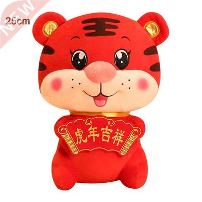 Tableware Dishwasher Cutlery Basket Storage Basket Storage