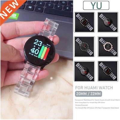 Transparent resin band for Huami Amazfit GTR/Bip/GTS/Bip li