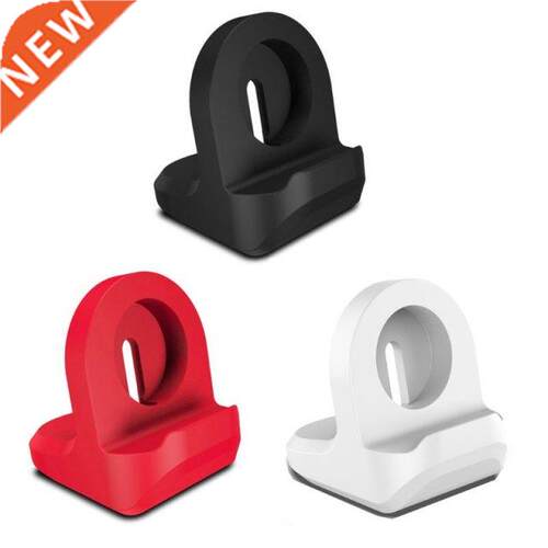 Silicone Charge Stand Holder Station Dock for apple Watch Se