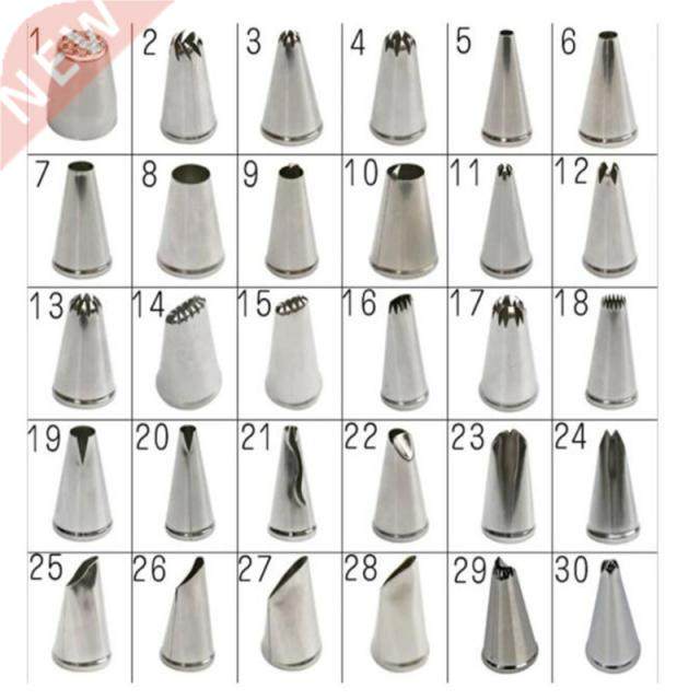 1PC Metal Cream Nozzles Cake Decorating Tools Stainless Stee