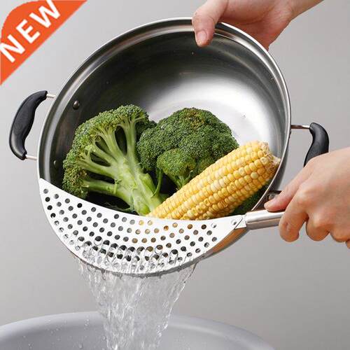 2 Pcs/set Pot Crescent Strainer Home Restaurant Kitchen Pan