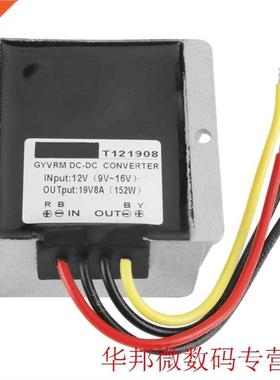 1 Pcs Boost Module DC12V to DC Power Converter 19V 8A 152W V