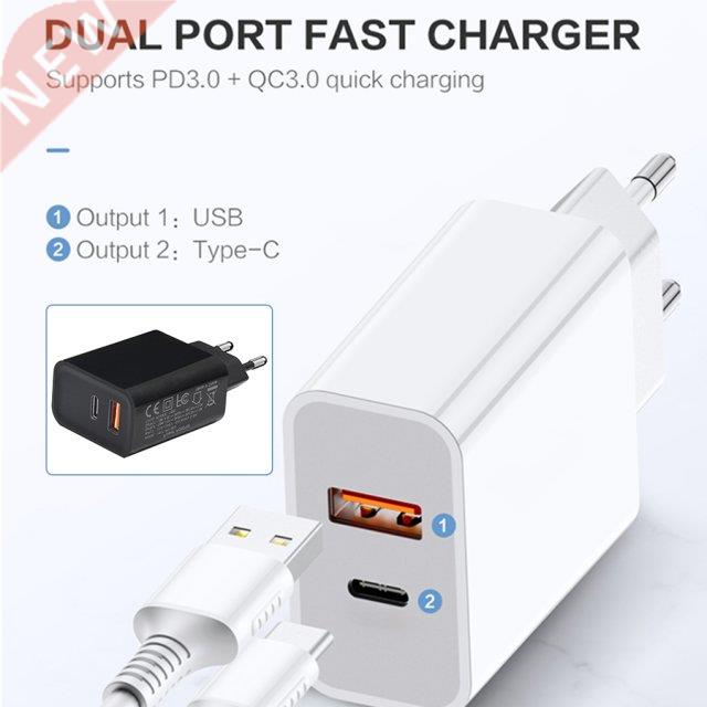 USB Charger 18W Quick Charge QC PD Charger 18W QC.0 USB Typ
