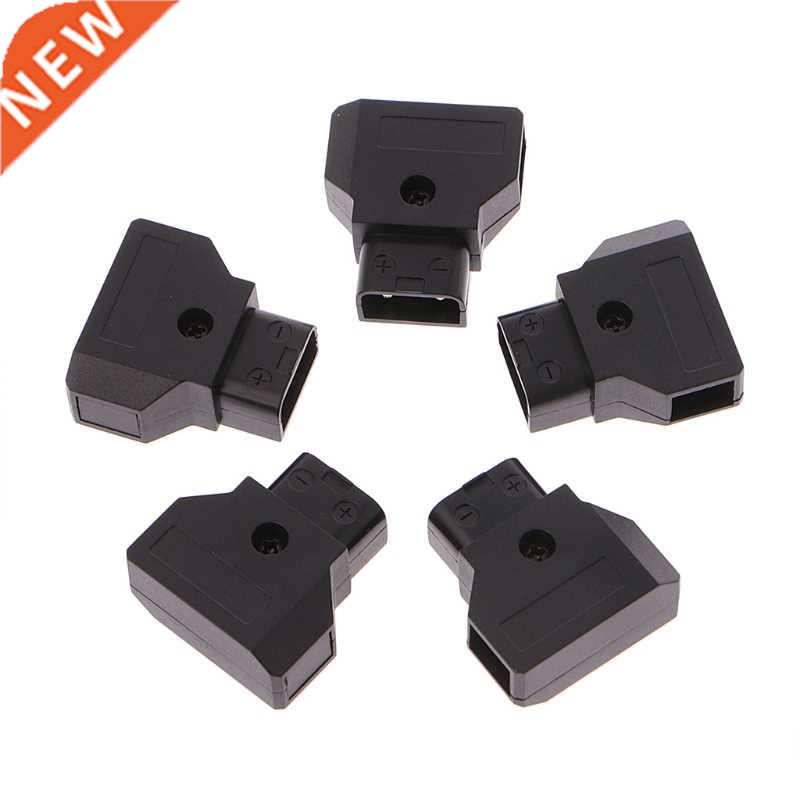 5 Pcs D-Tap Plug DIY For DSLR Rig Power Cable V-mount Anton