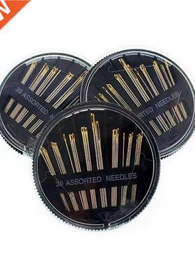 Set Needle-side Hole Blind Needle Household Sewing Stainle