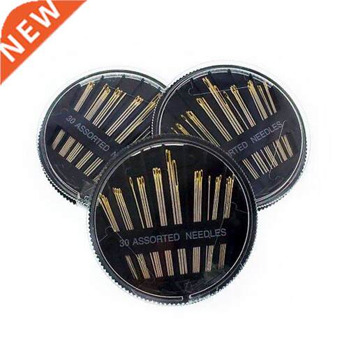 Set Needle-side Hole Blind Needle Household Sewing Stainle