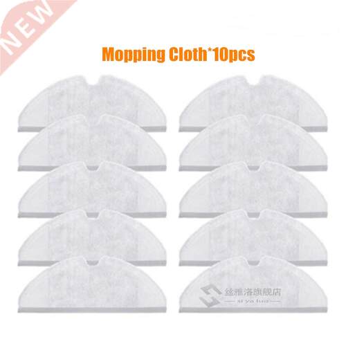Mop Cloths Water Tank Filter for Xiaomi Roborock S50 S51 S55