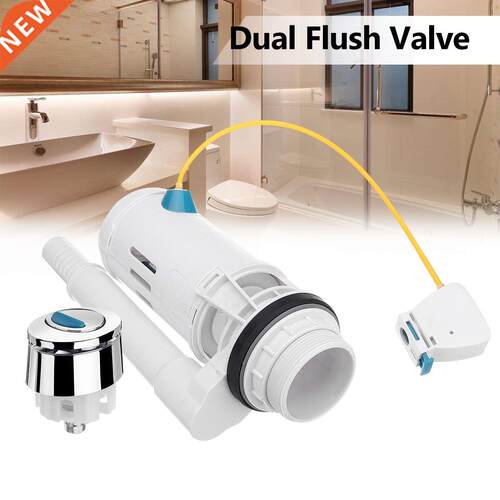 Split 27cm Line Cable Universal Seats Toilet Connected Wate